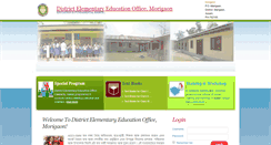 Desktop Screenshot of morigaon.aee.consortium.org.in